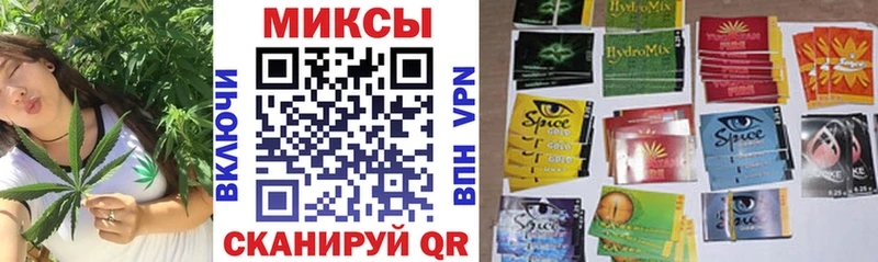 БУТИРАТ жидкий экстази  Элиста 