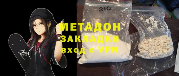 стаф Алексеевка