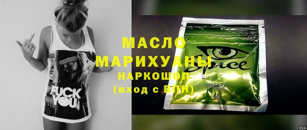 героин Абаза