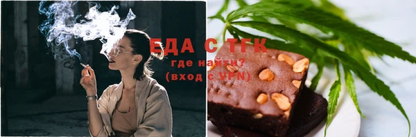 героин Абаза