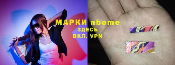 героин Абаза