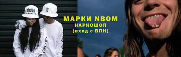 героин Абаза