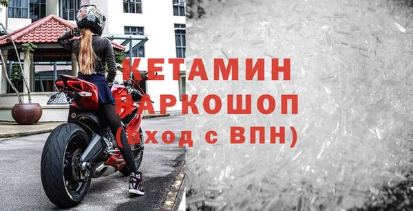 героин Абаза