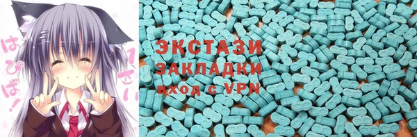 эйфоретик Алексин