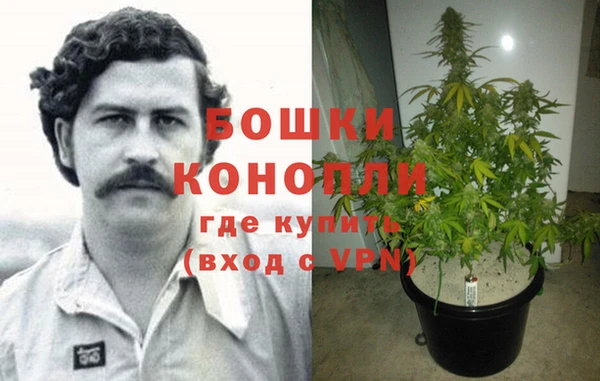 героин Абаза