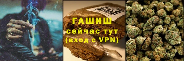 героин Абаза