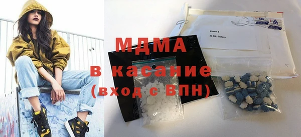 героин Абаза